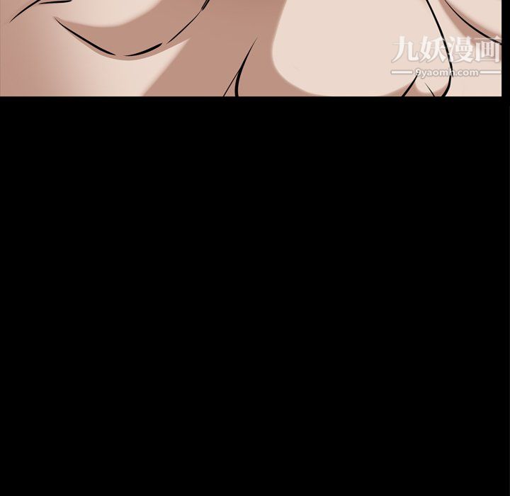 《枷锁2：赤脚》漫画 第64話