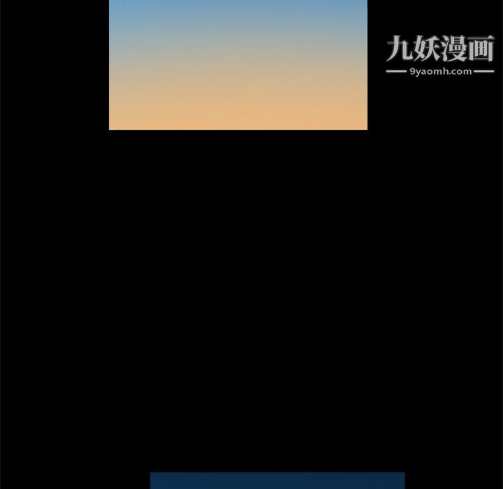 《枷锁2：赤脚》漫画 第65話