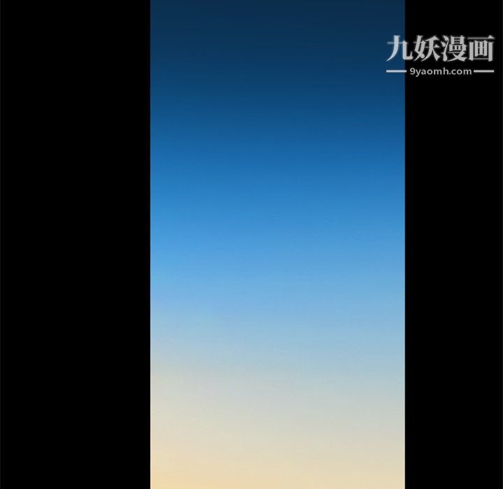《枷锁2：赤脚》漫画 第65話