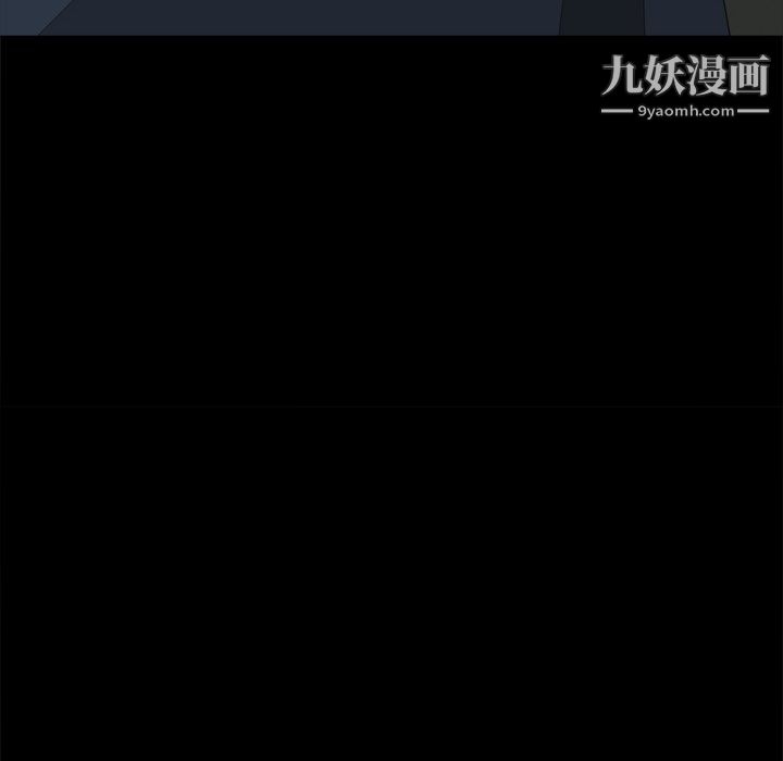 《枷锁2：赤脚》漫画 第65話