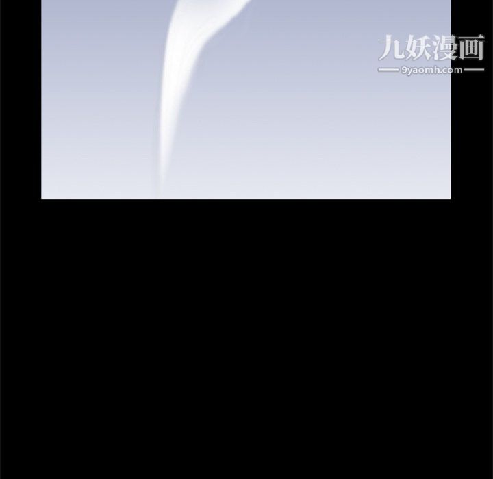 《枷锁2：赤脚》漫画 第65話