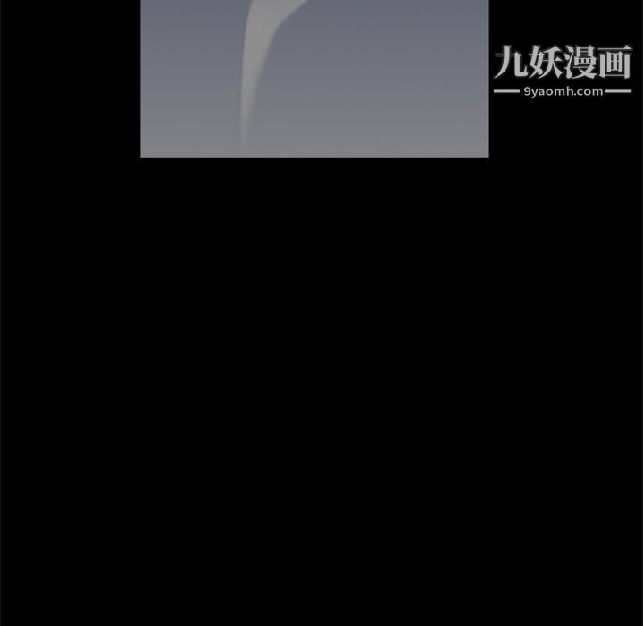 《枷锁2：赤脚》漫画 第65話
