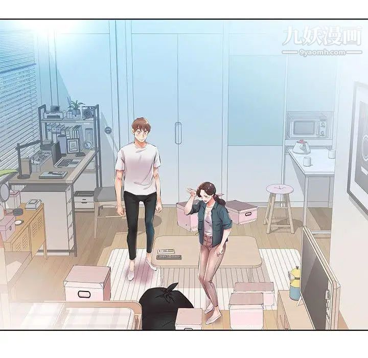 《假戏真做》漫画 第23话