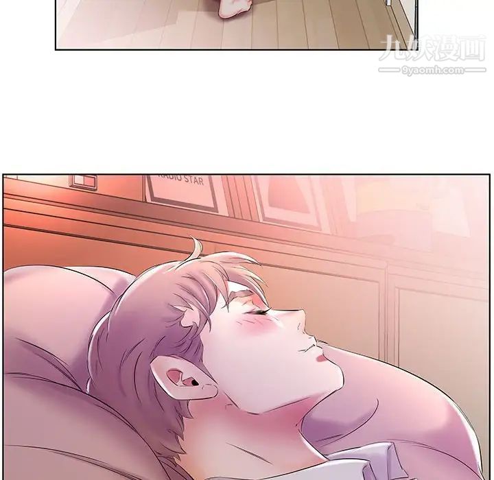 《假戏真做》漫画 第28话