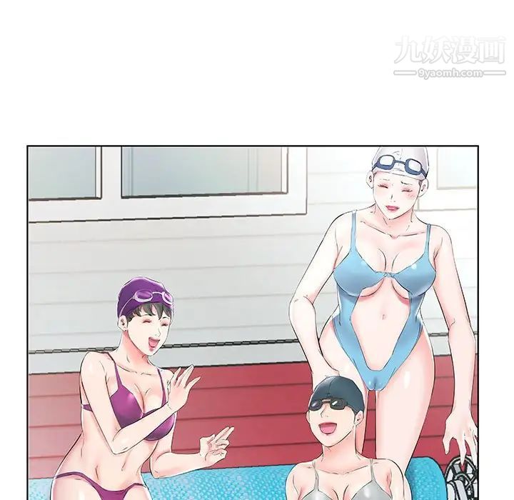 《假戏真做》漫画 第34话