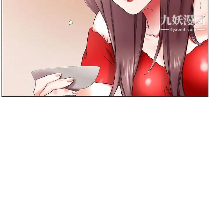 《假戏真做》漫画 第35话