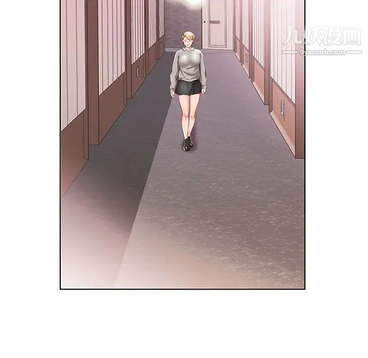 《假戏真做》漫画 第40话