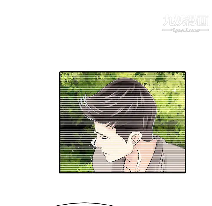 《家有双妻》漫画 第15话