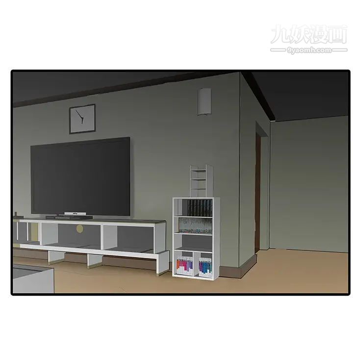 《家有双妻》漫画 第2话