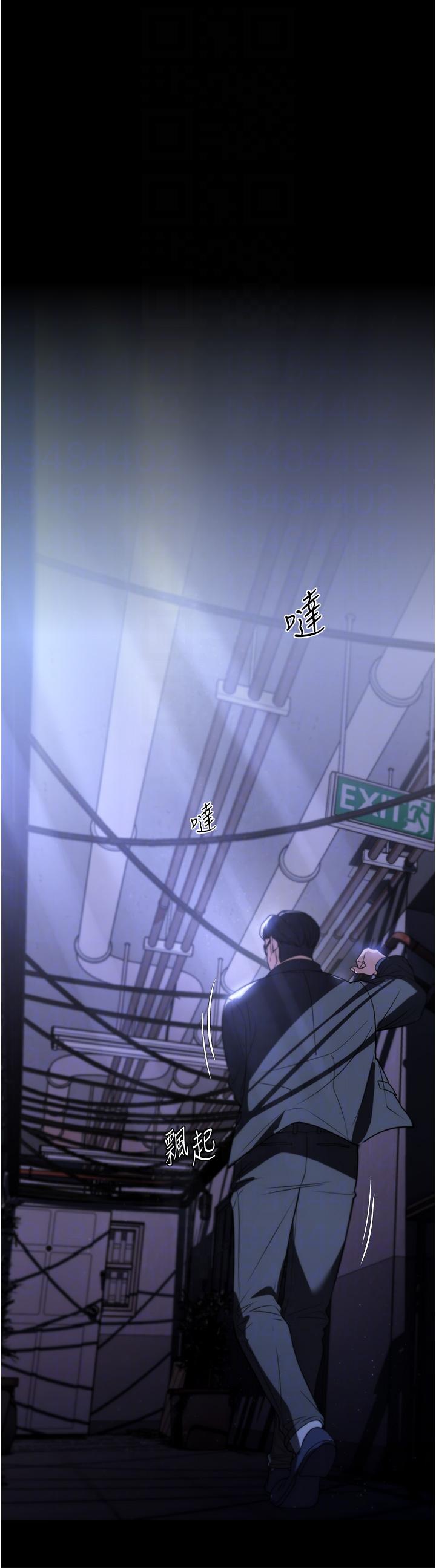 《家政婦小姐姐》漫画 第39話-停不下來的慾望