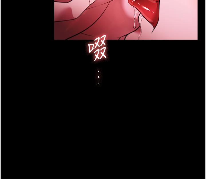 《家政婦小姐姐》漫画 第41話-做到你滿意為止!
