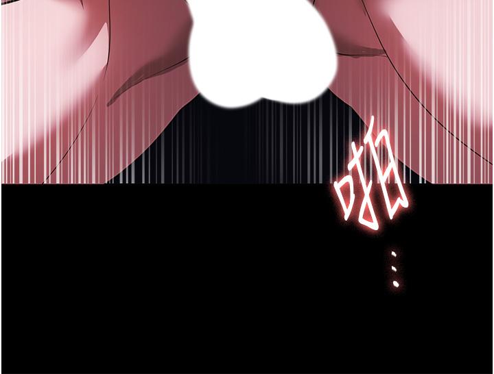 《家政婦小姐姐》漫画 第41話-做到你滿意為止!