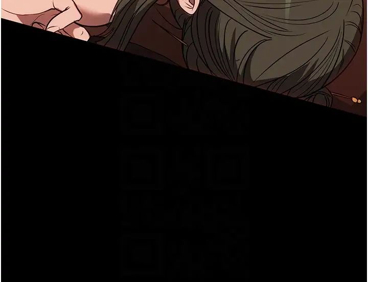 《家政婦小姐姐》漫画 第51話-淫亂的占有慾