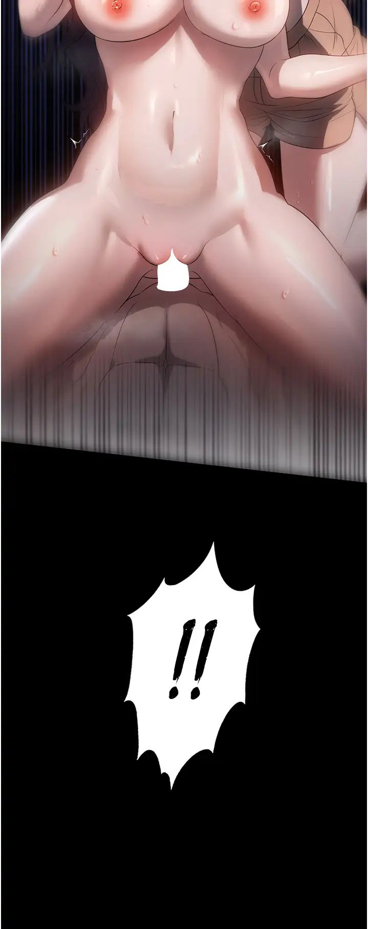 《家政婦小姐姐》漫画 第55話-姊妹丼get!