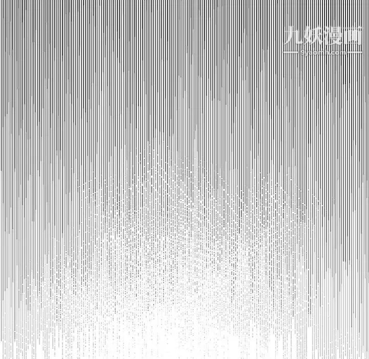 《家中有个小姨子》漫画 第21話