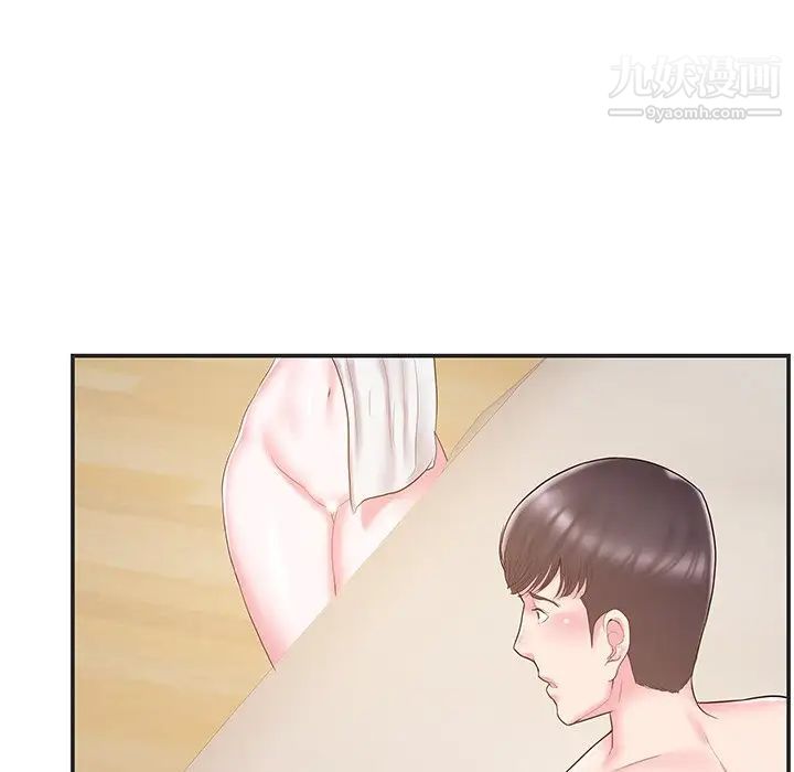 《家中有个小姨子》漫画 第22話