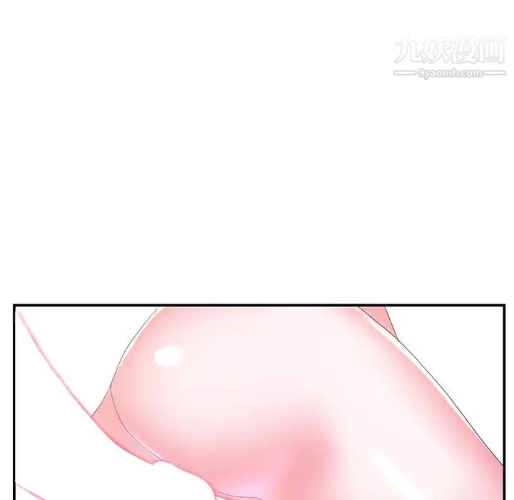 《家中有个小姨子》漫画 第28話