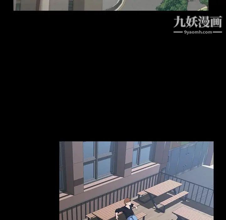 《家族的遗产》漫画 第27話