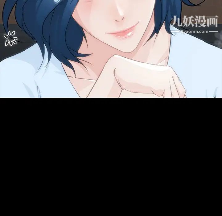 《家族的遗产》漫画 第7话