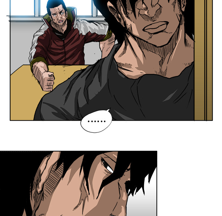 《极道高校生》漫画 第9章