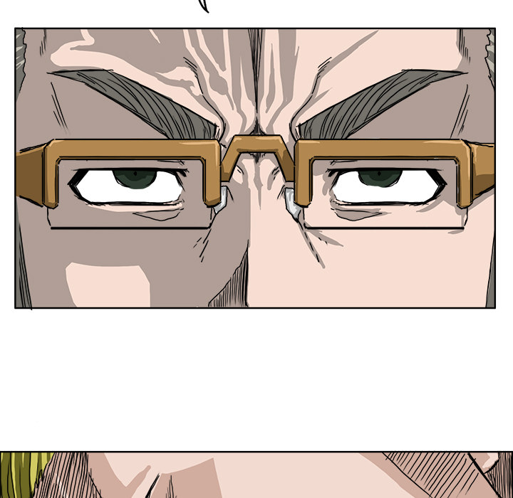 《极道高校生》漫画 第9章