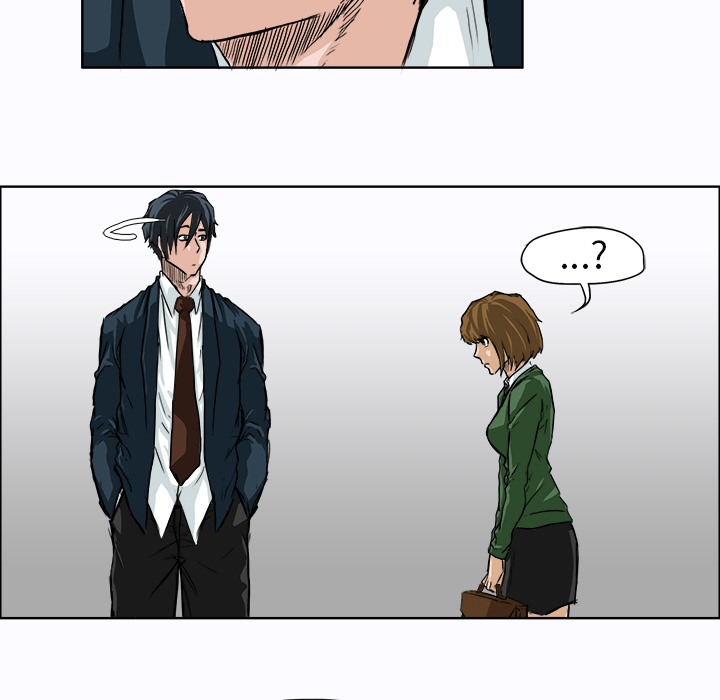 《极道高校生》漫画 第9章