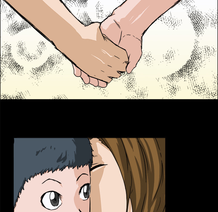 《极道高校生》漫画 第9章