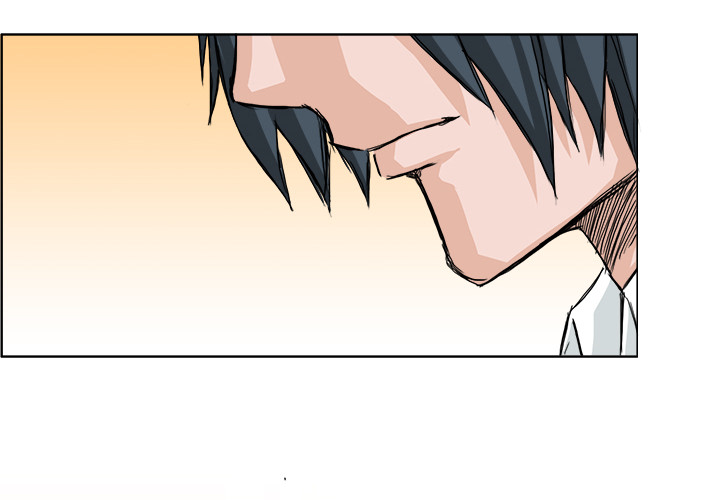 《极道高校生》漫画 第10章