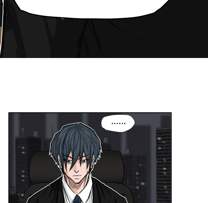 《极道高校生》漫画 第10章