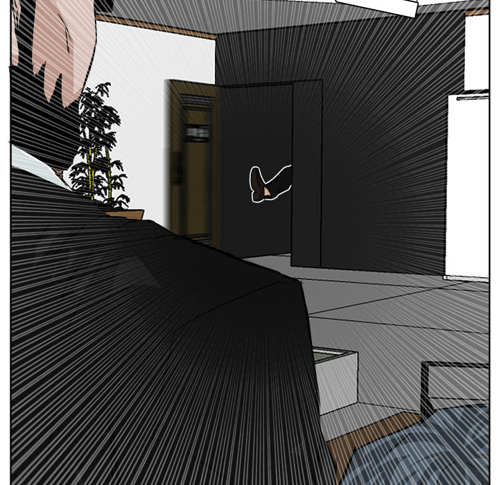 《极道高校生》漫画 第10章