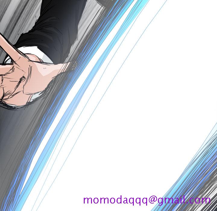 《极道高校生》漫画 第10章