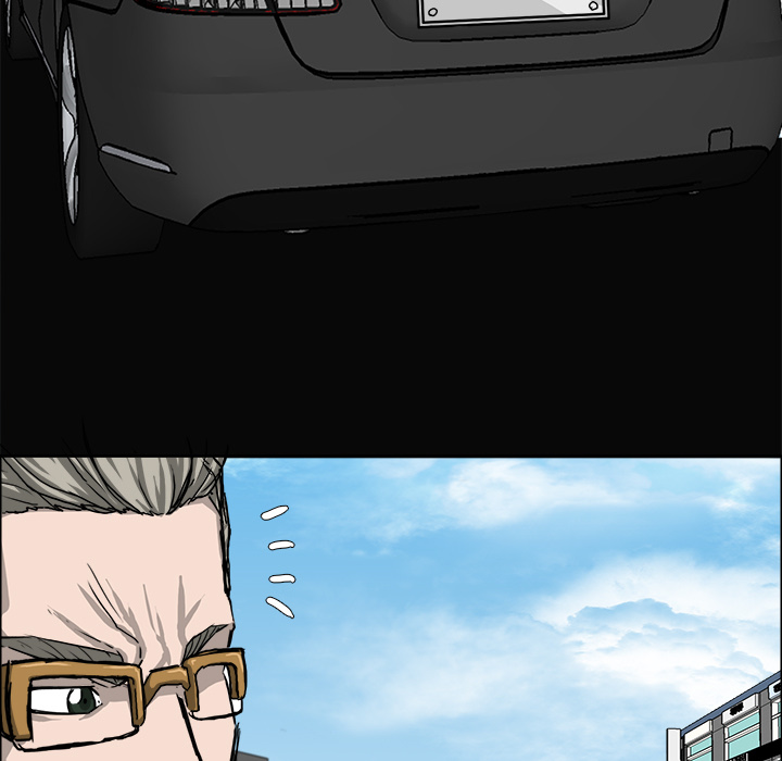 《极道高校生》漫画 第11章