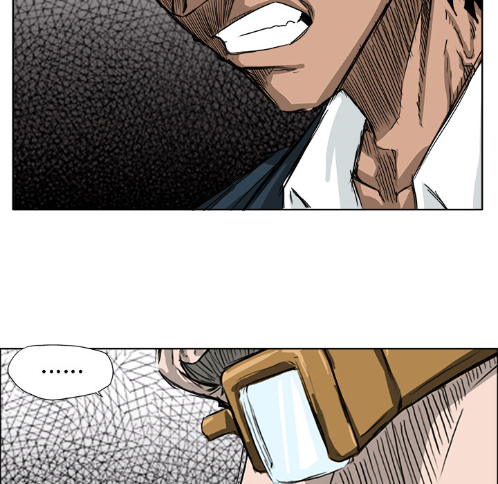 《极道高校生》漫画 第11章