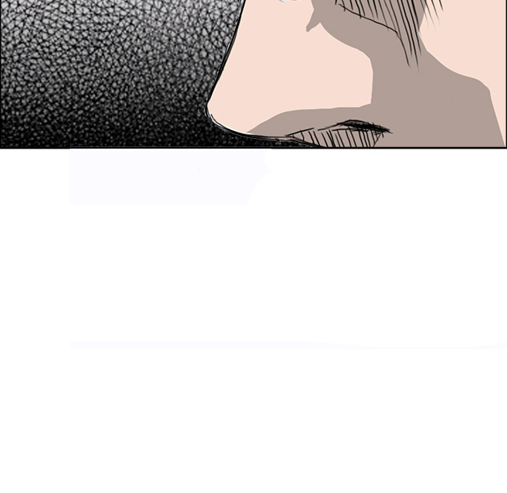 《极道高校生》漫画 第11章