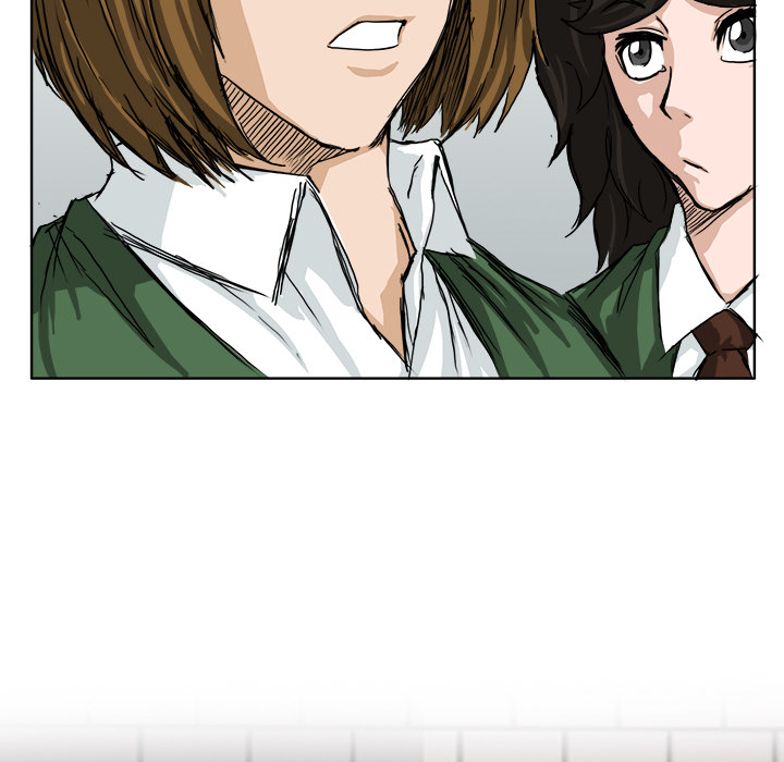 《极道高校生》漫画 第11章