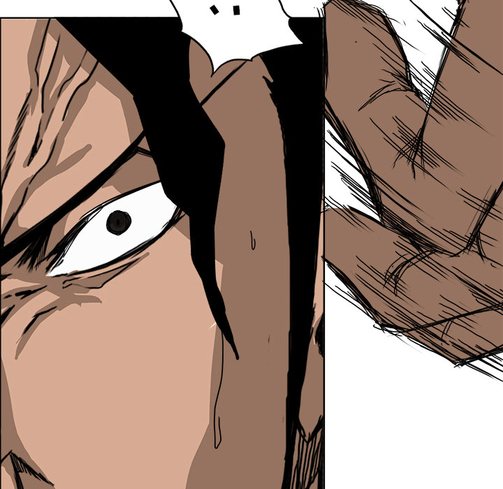 《极道高校生》漫画 第11章