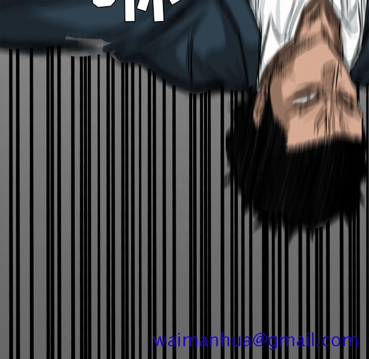 《极道高校生》漫画 第11章