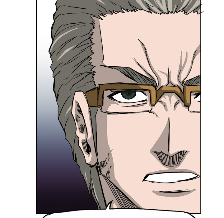 《极道高校生》漫画 第11章