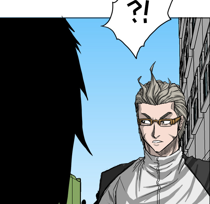 《极道高校生》漫画 第11章