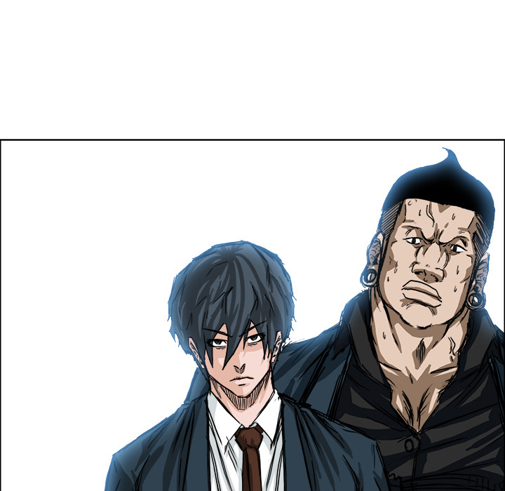 《极道高校生》漫画 第11章