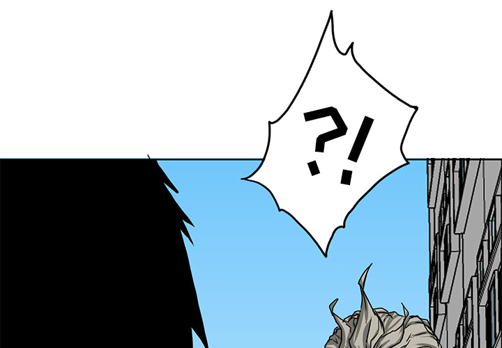 《极道高校生》漫画 第12章