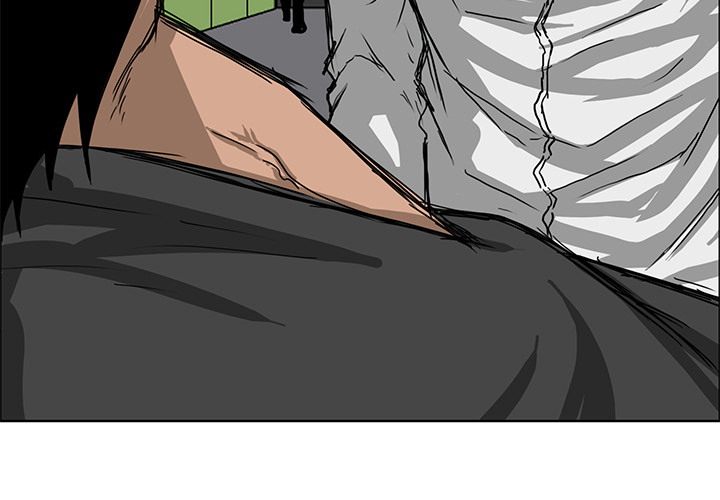 《极道高校生》漫画 第12章