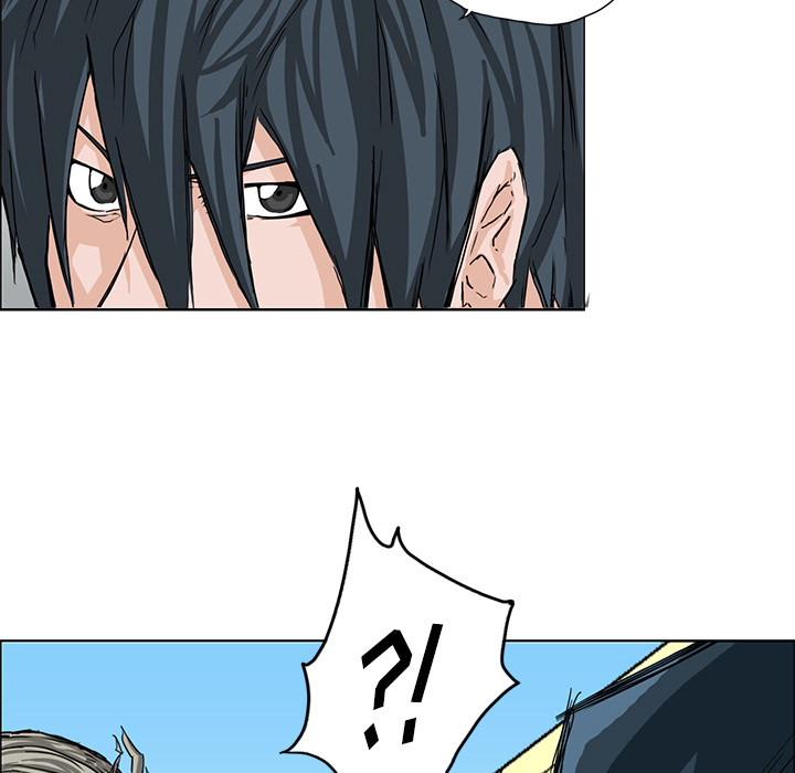 《极道高校生》漫画 第12章