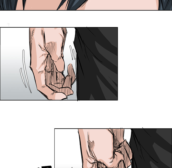《极道高校生》漫画 第12章