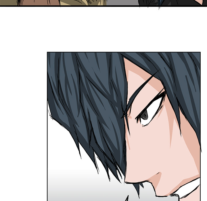 《极道高校生》漫画 第12章