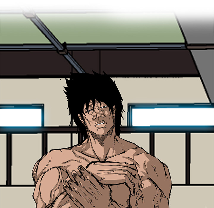 《极道高校生》漫画 第12章