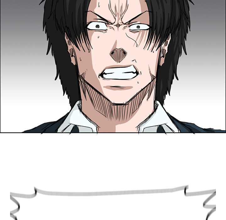 《极道高校生》漫画 第12章