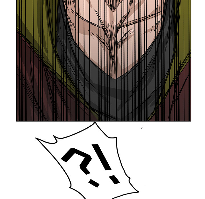 《极道高校生》漫画 第12章