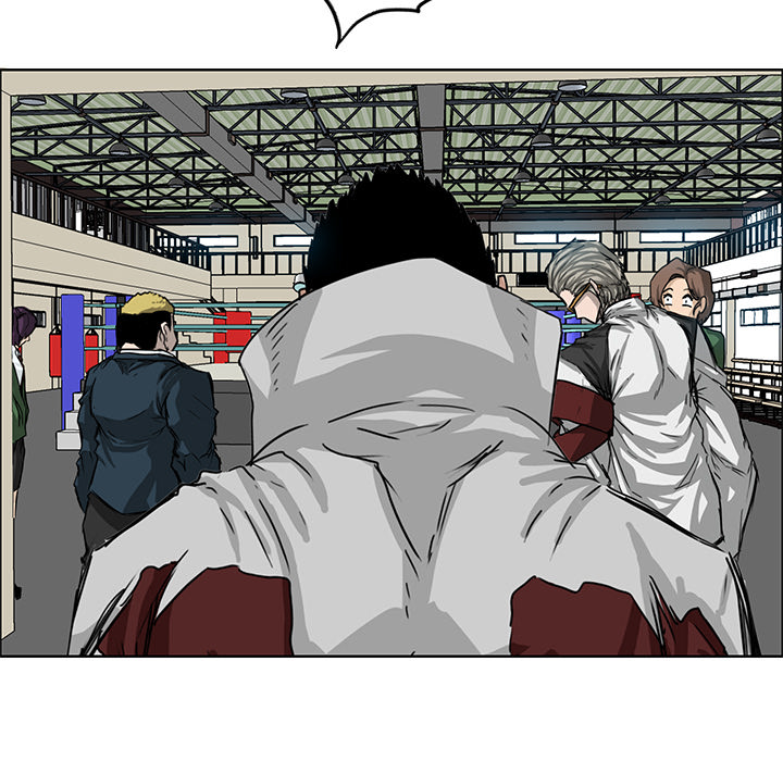 《极道高校生》漫画 第12章