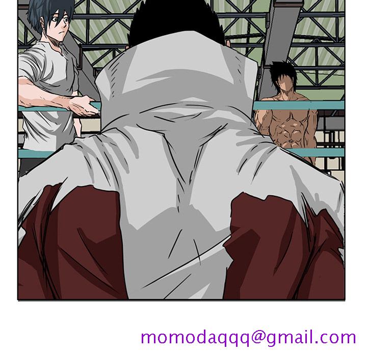 《极道高校生》漫画 第12章